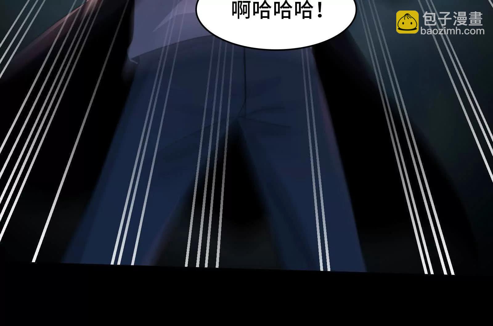 二卓的快乐世界(1/3)-第138话