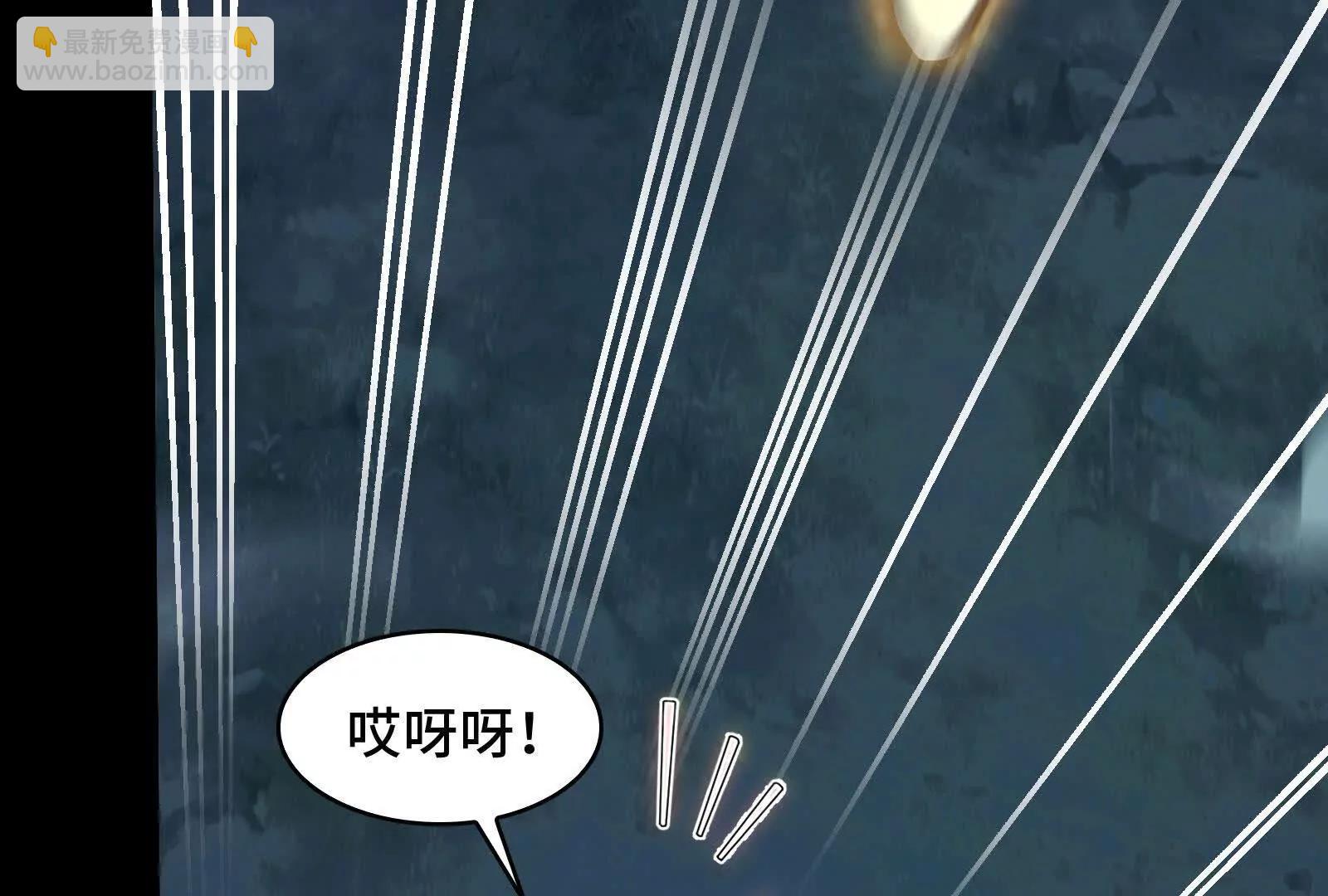 二卓的快乐世界(1/3)-第138话