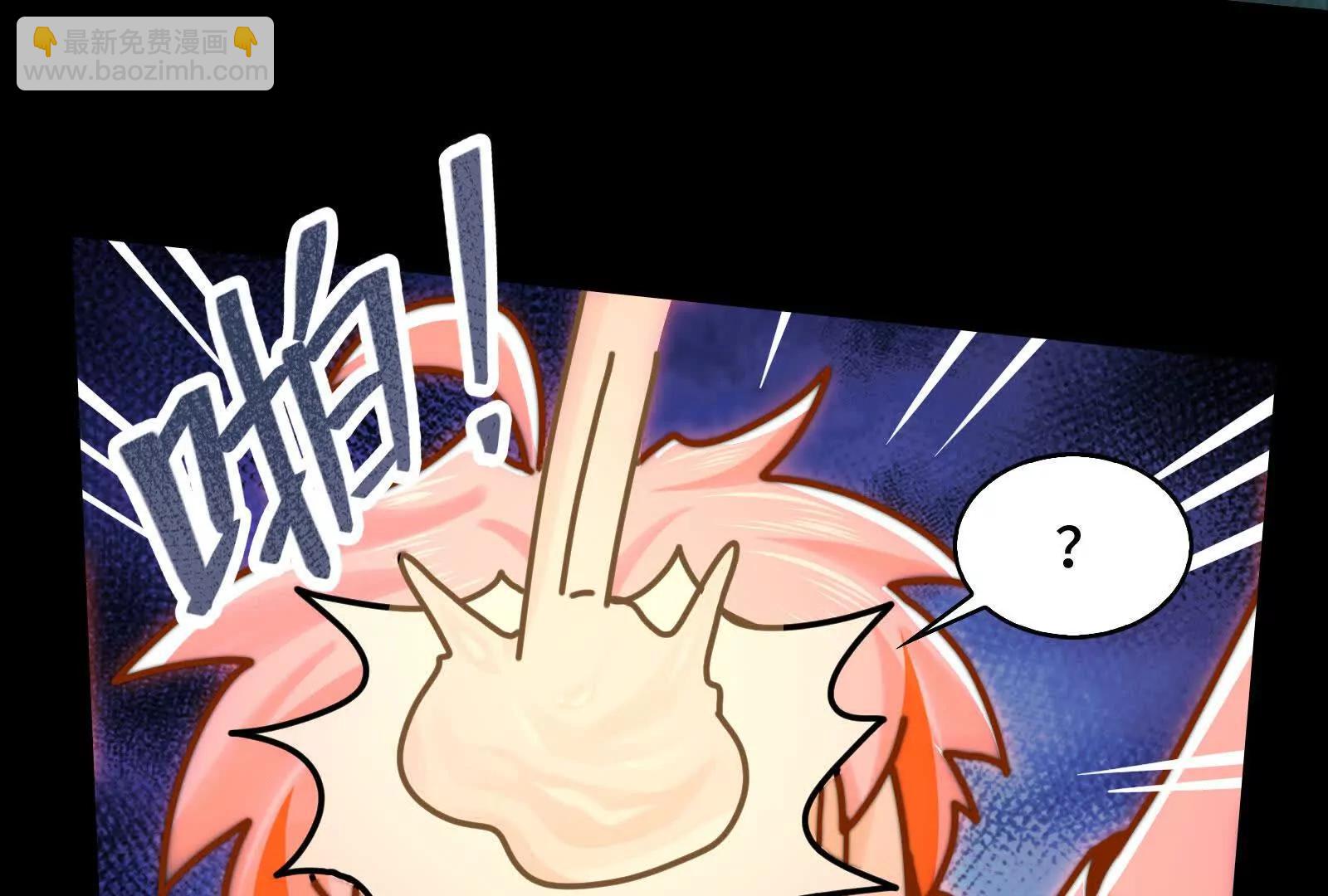 二卓的快乐世界(1/3)-第138话