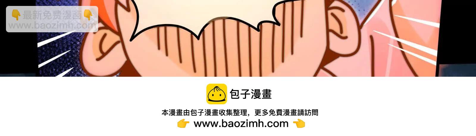 二卓的快乐世界(1/3)-第138话