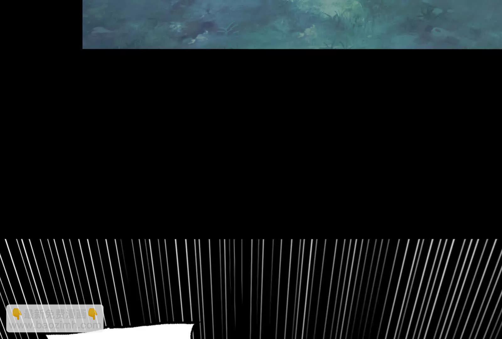 我一定会保护你的(1/5)-第140话