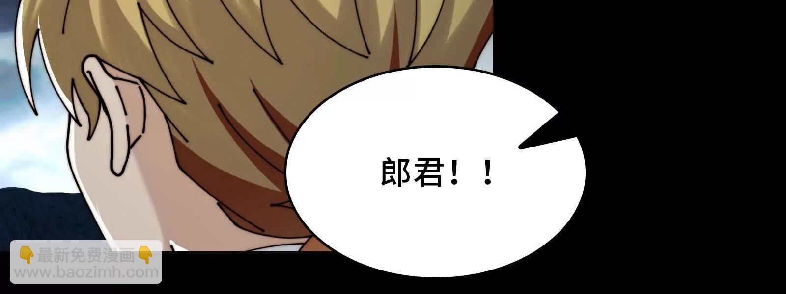 有卓真神的地方就有和平(1/4)-第142话