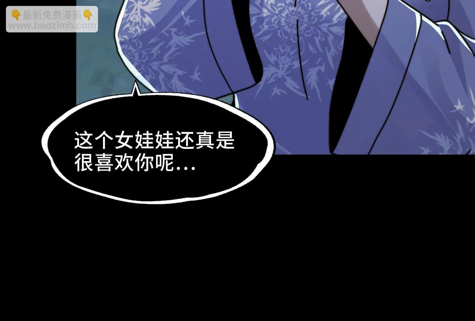 有卓真神的地方就有和平(1/4)-第142话