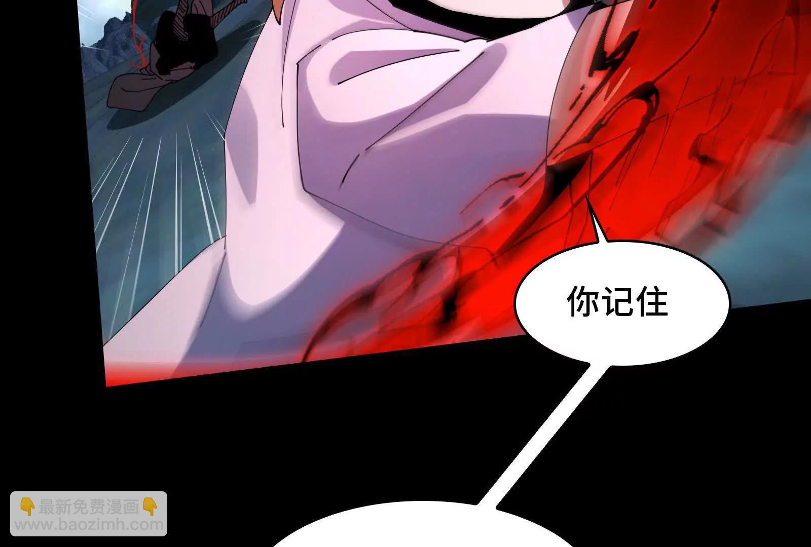 有卓真神的地方就有和平(1/4)-第142话