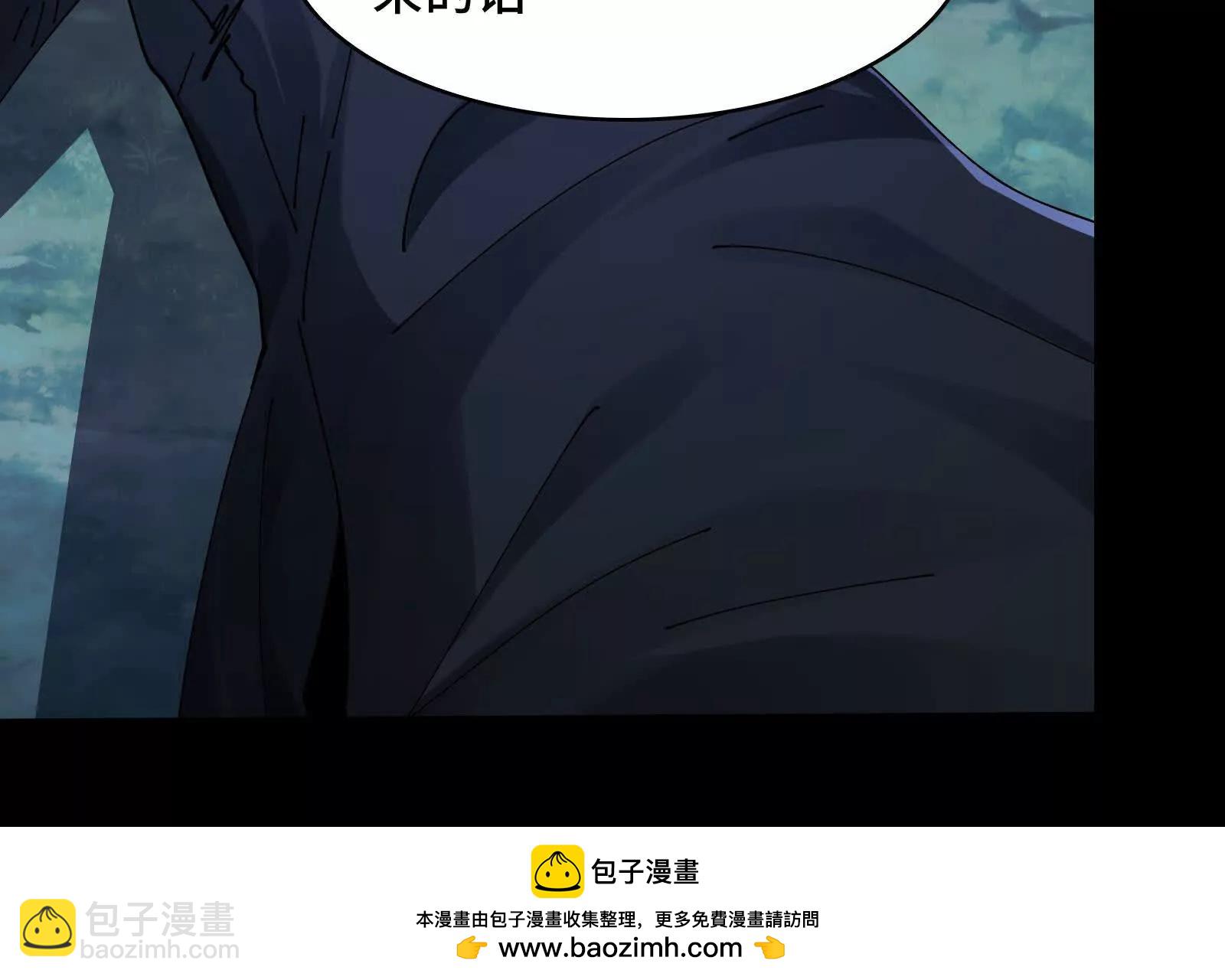 有卓真神的地方就有和平(1/4)-第142话