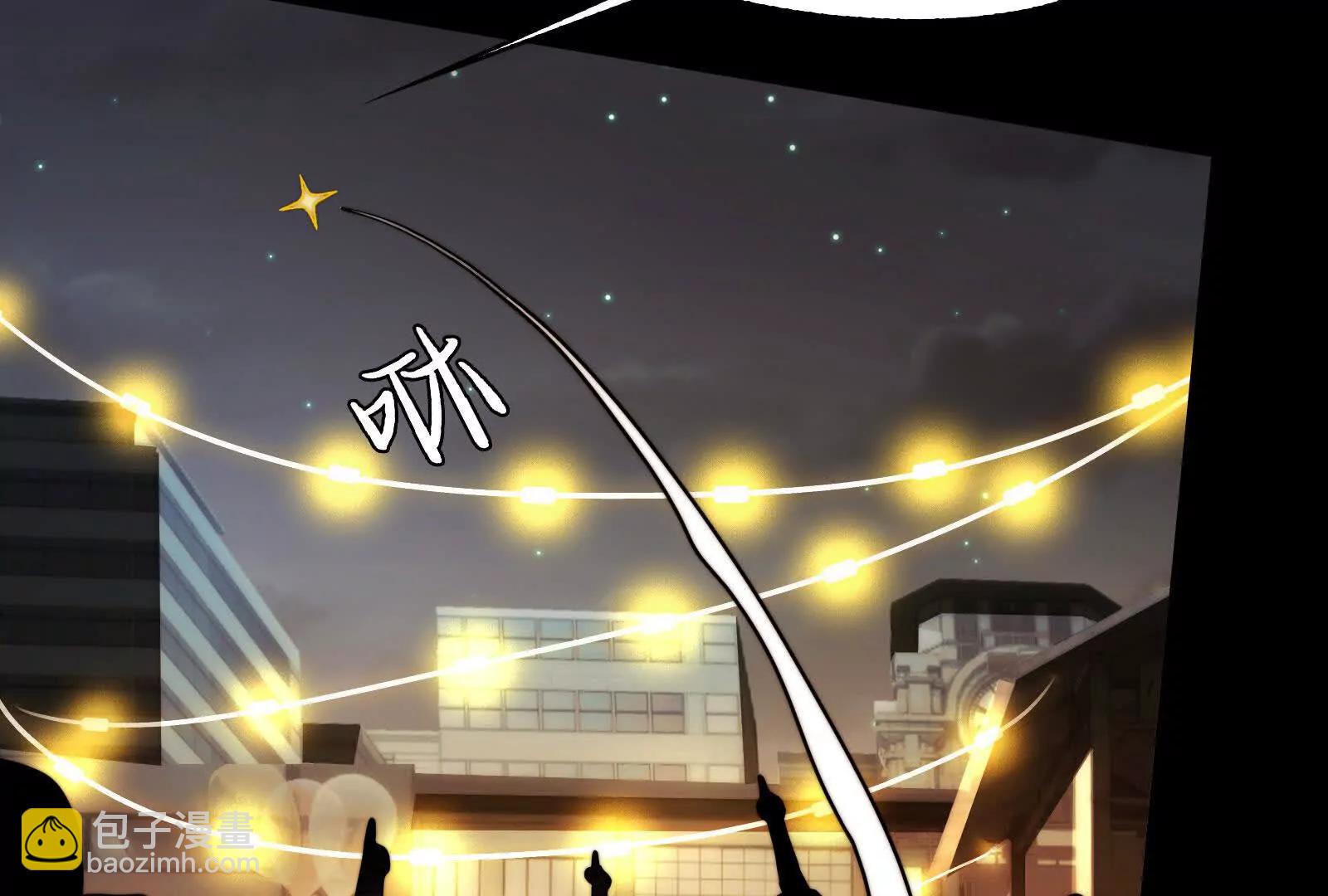 天魔教有的是办法(1/3)-第144话