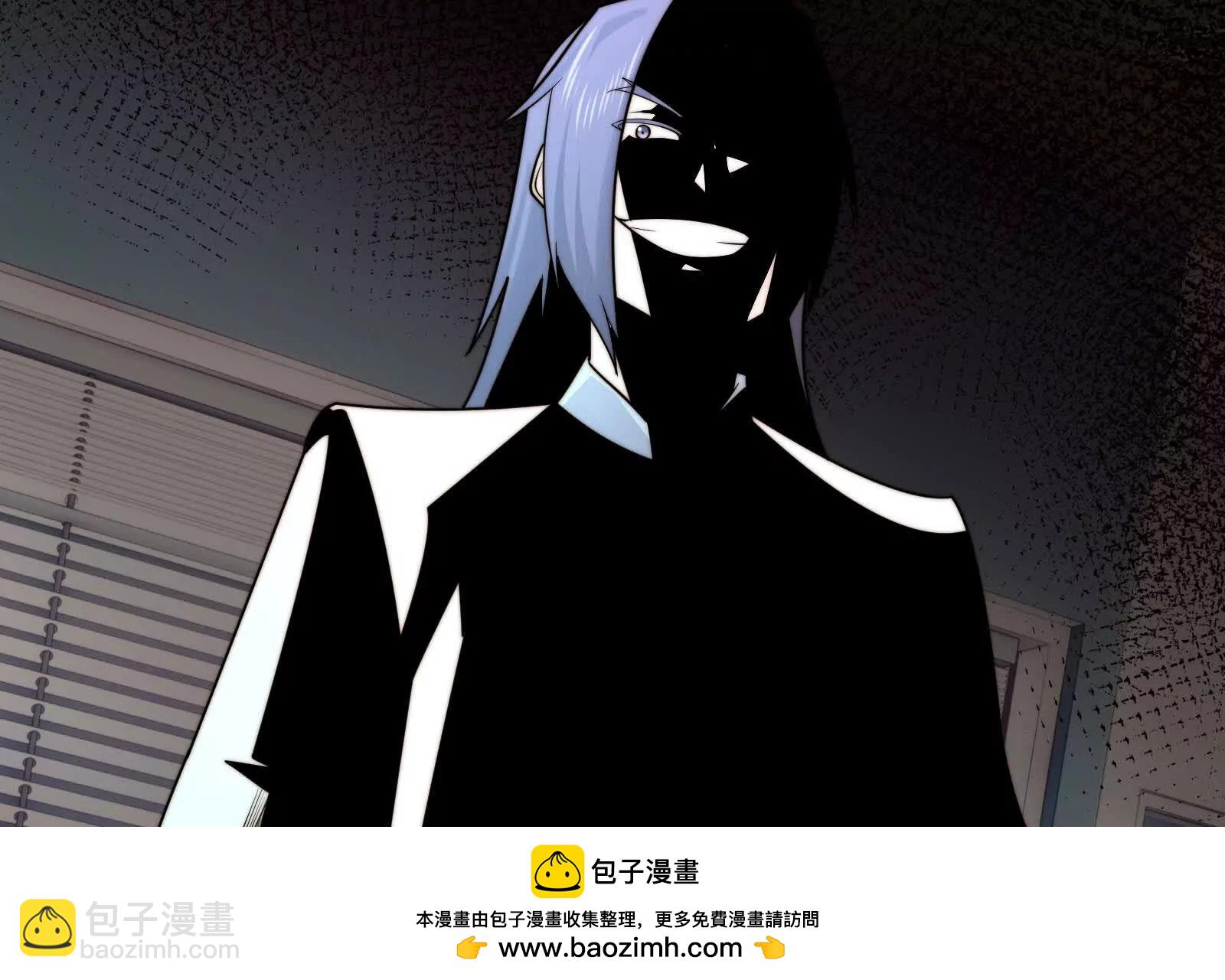 出发！(1/3)-第150话