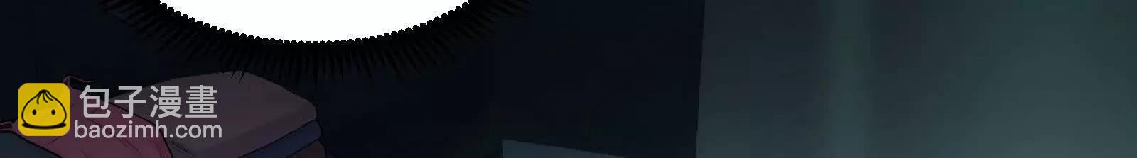出发！(1/3)-第150话