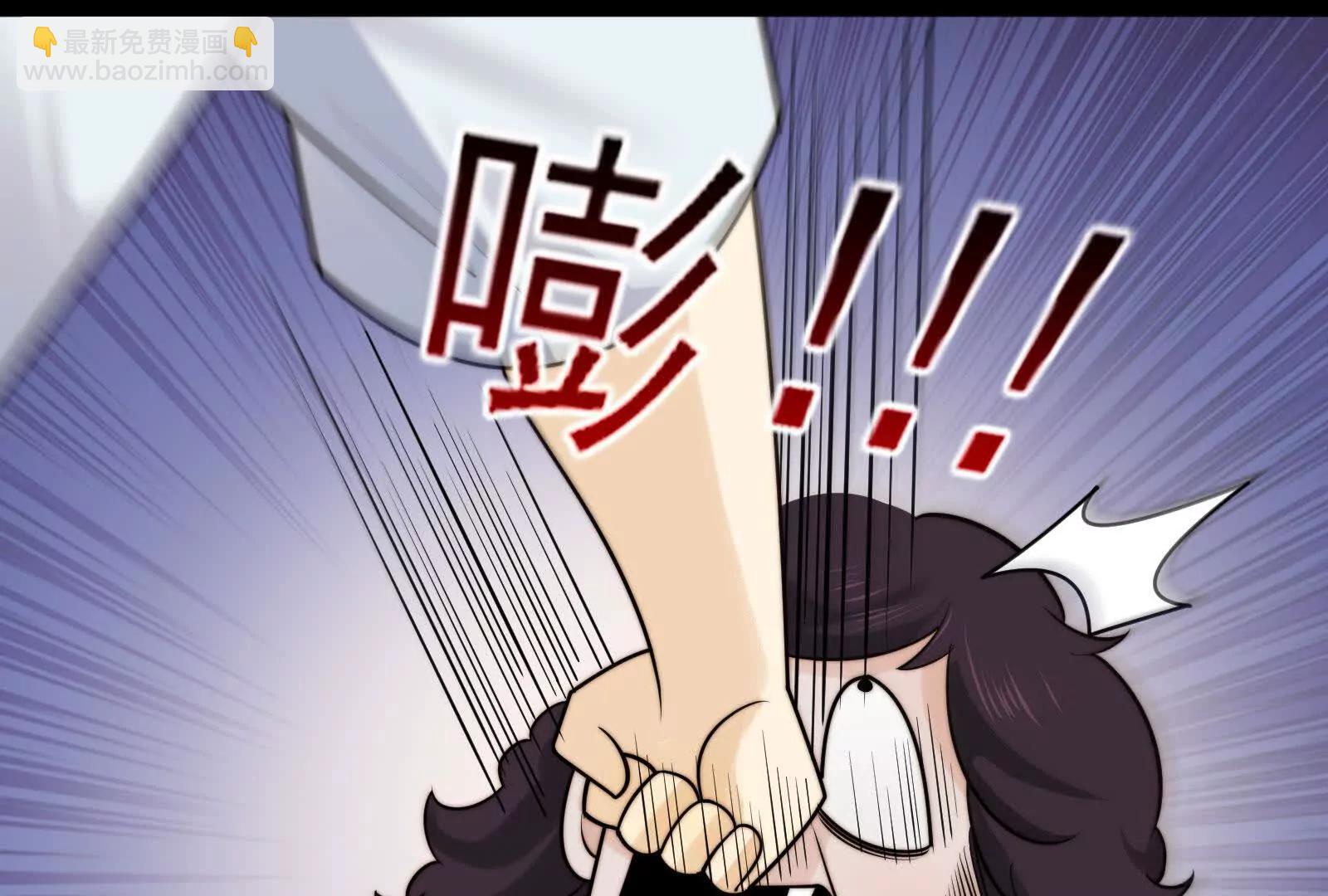 踏上新征程(1/4)-第152话
