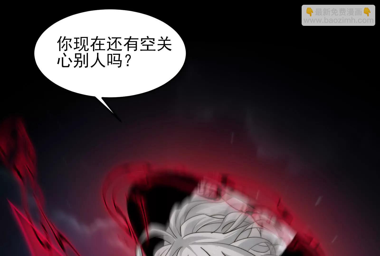 踏上新征程(1/4)-第152话