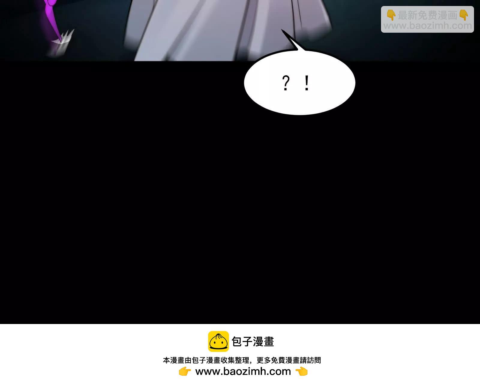 踏上新征程(1/4)-第152话