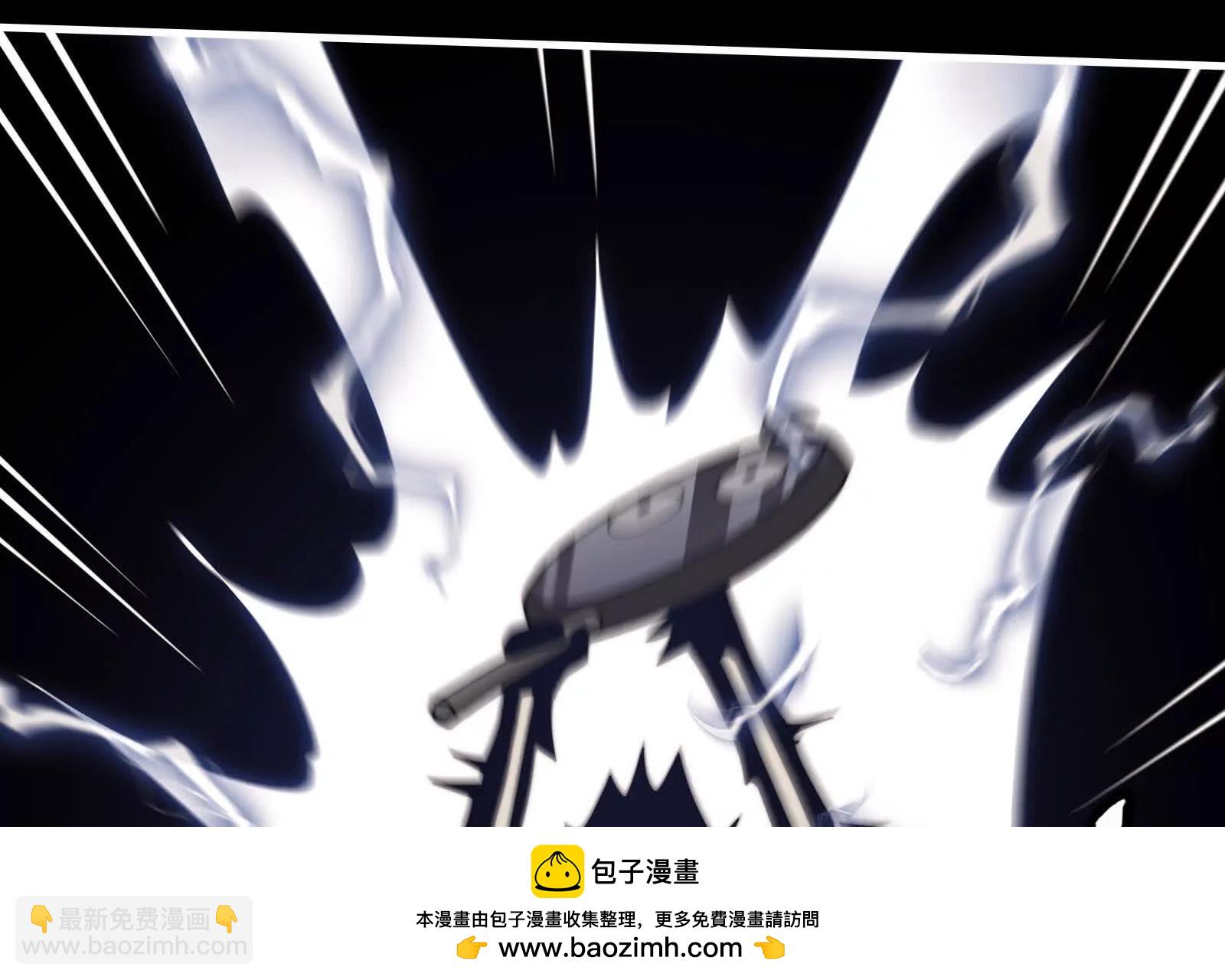 陈高人，我错了(1/4)-第154话