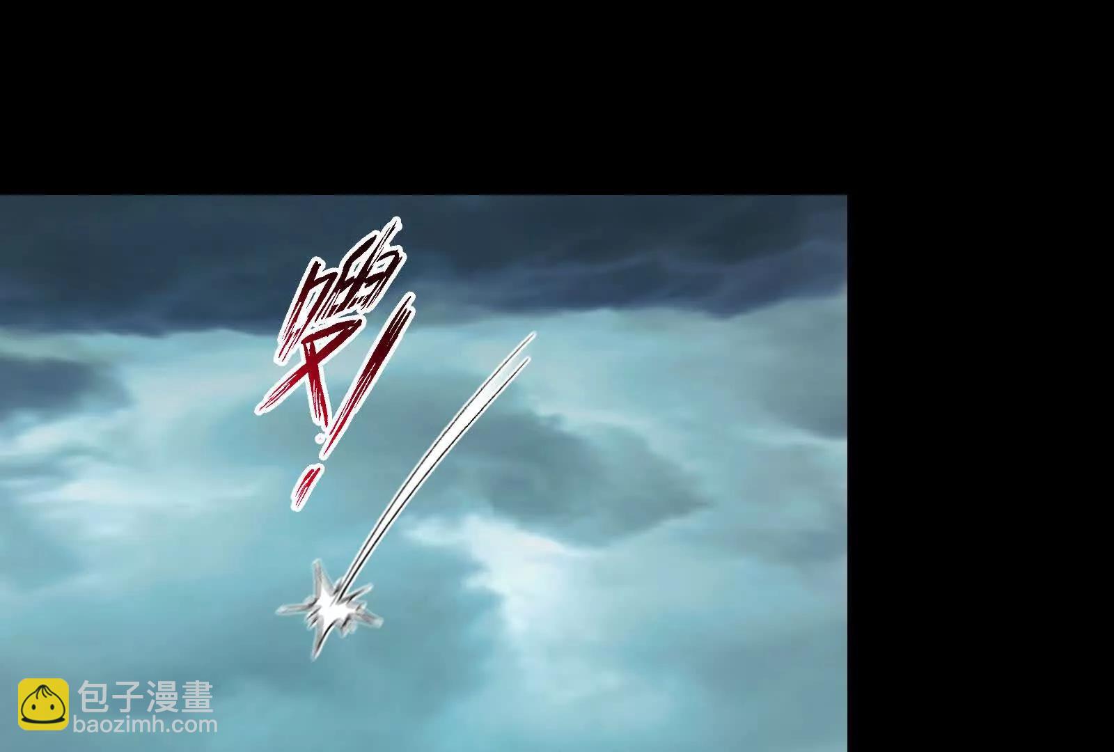 野鬼村(1/4)-第156话