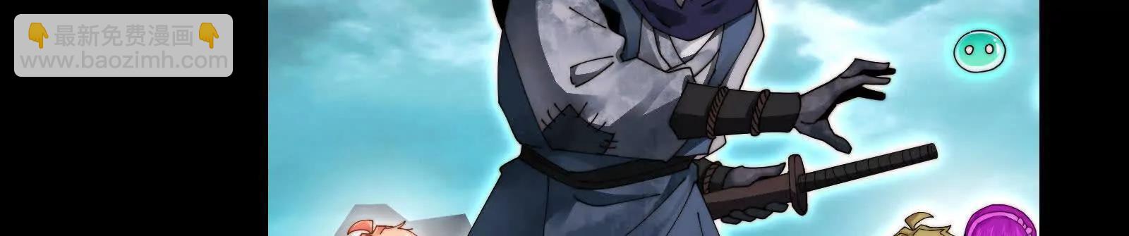 喵喵合体(1/4)-第160话