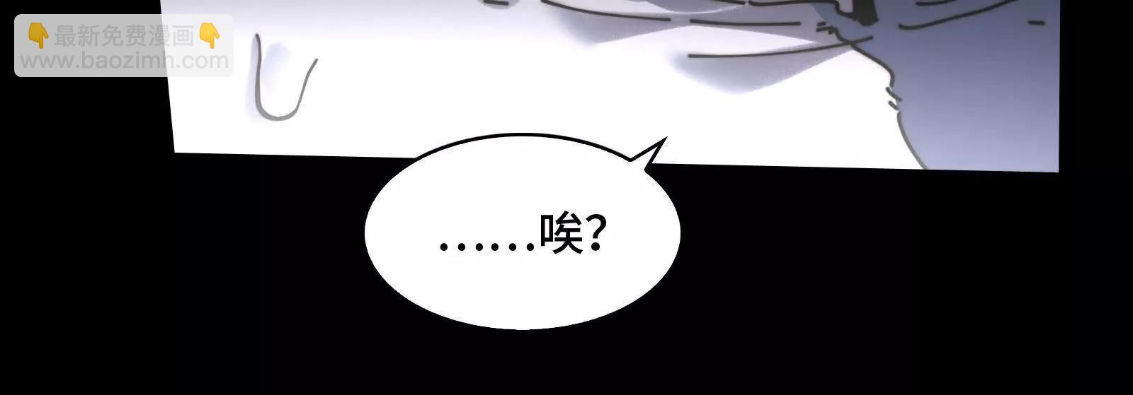 喵喵合体(1/4)-第160话