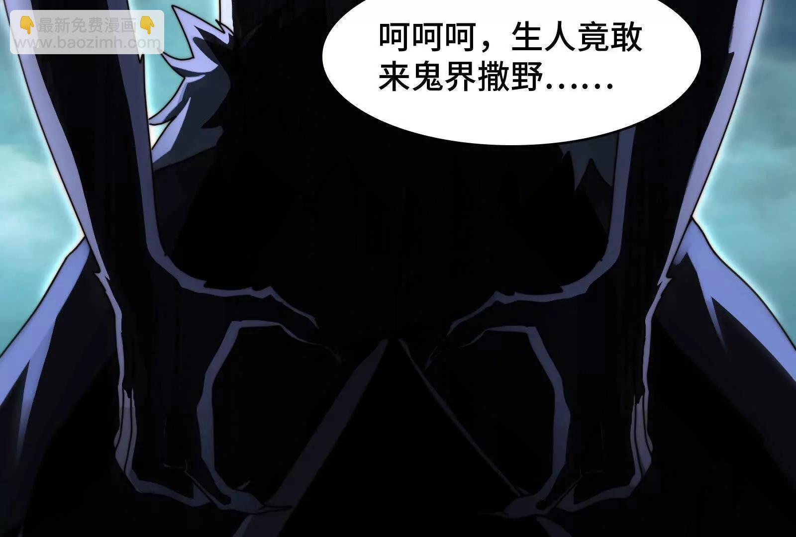 喵喵合体(1/4)-第160话