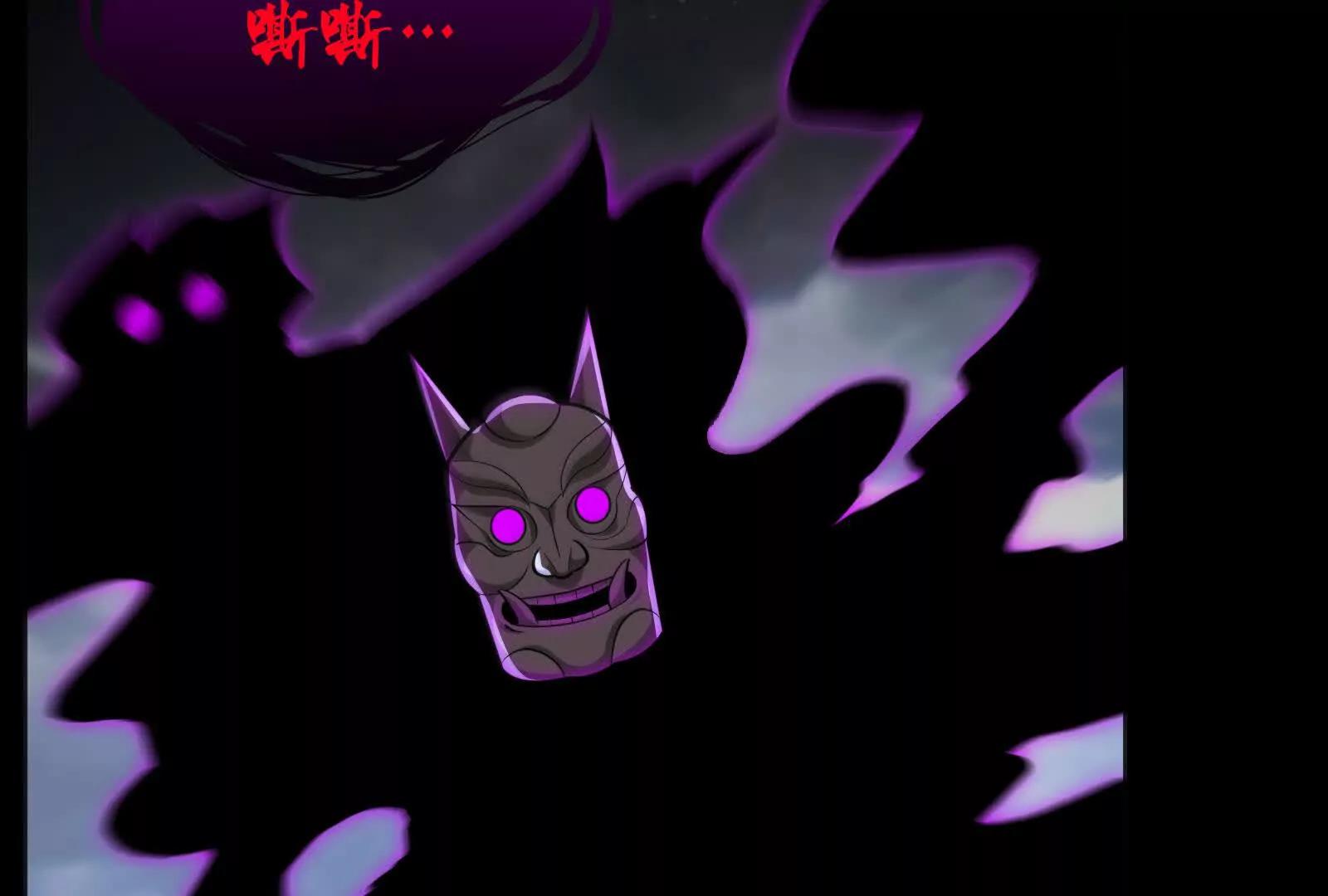 影子的前方是光明(1/4)-第168话