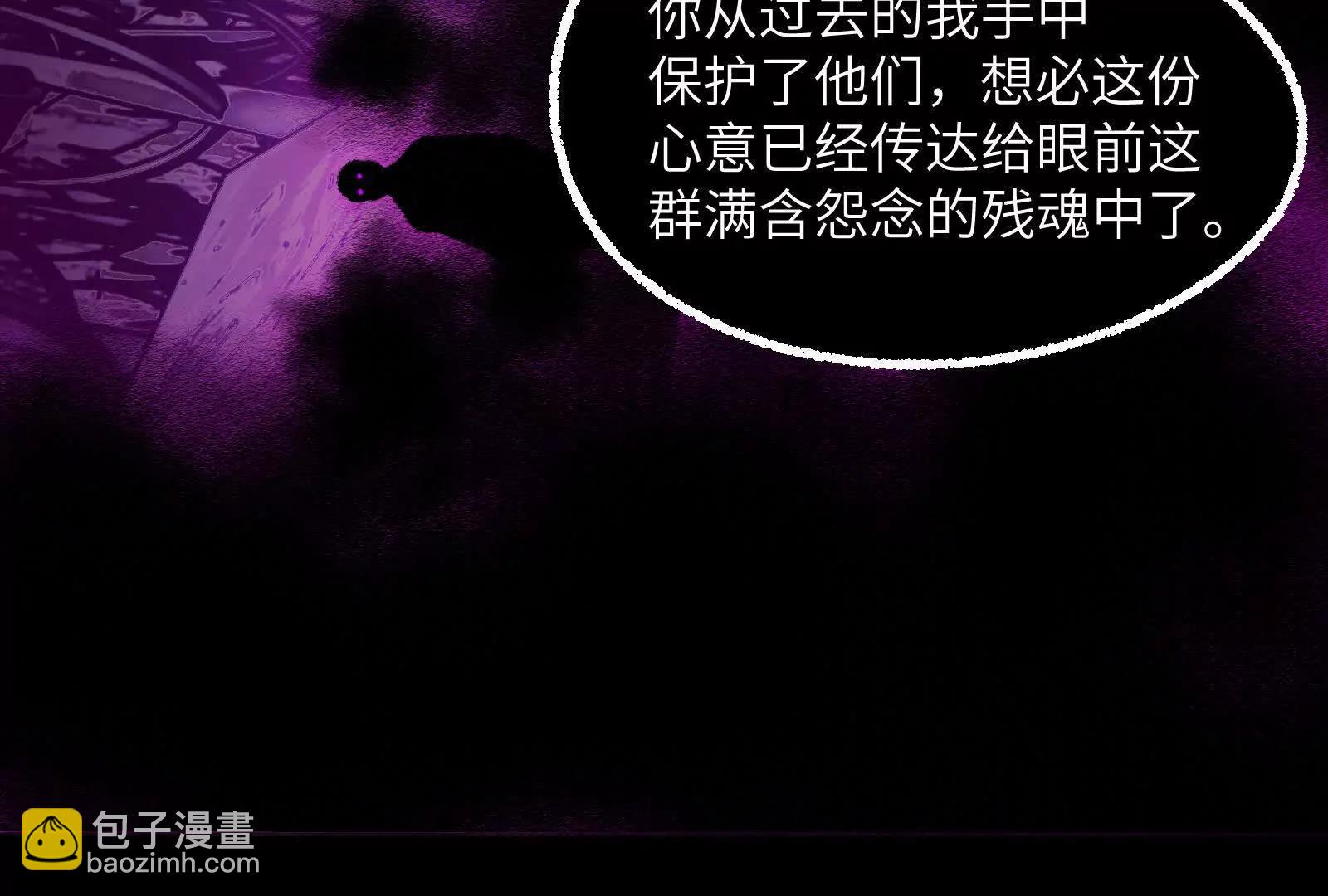 影子的前方是光明(1/4)-第168话