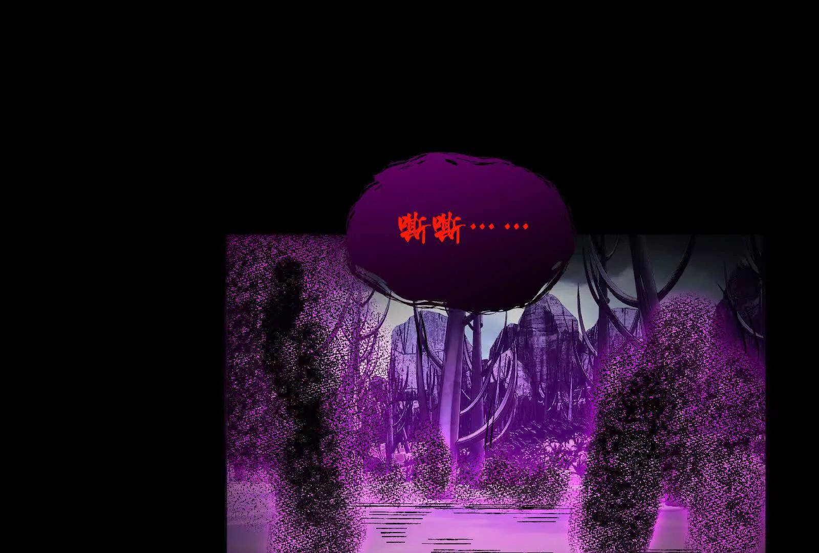 影子的前方是光明(1/4)-第168话