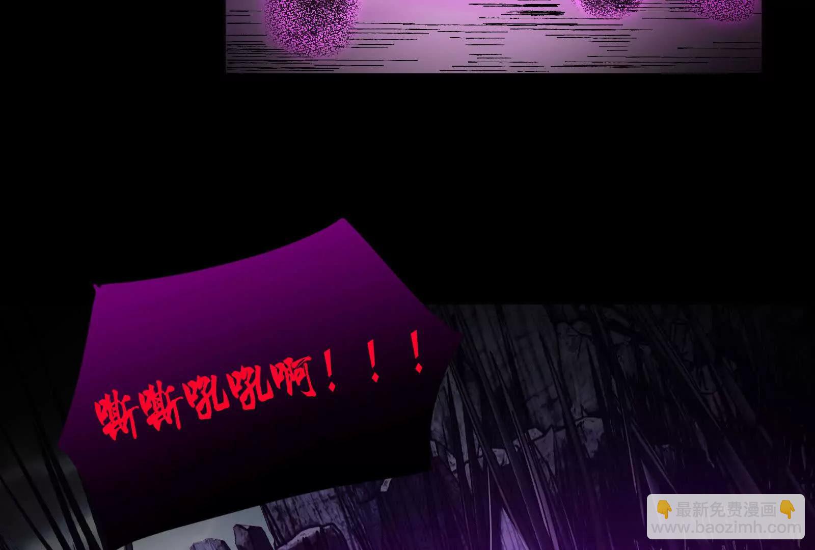 影子的前方是光明(1/4)-第168话