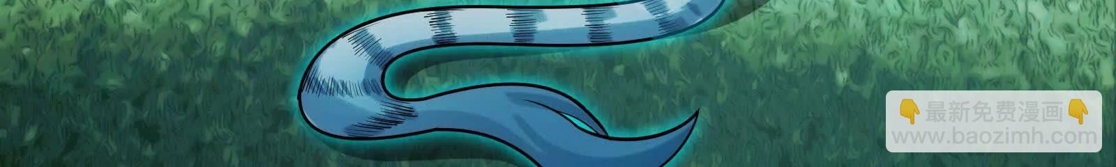 第八殿(1/4)-第170话