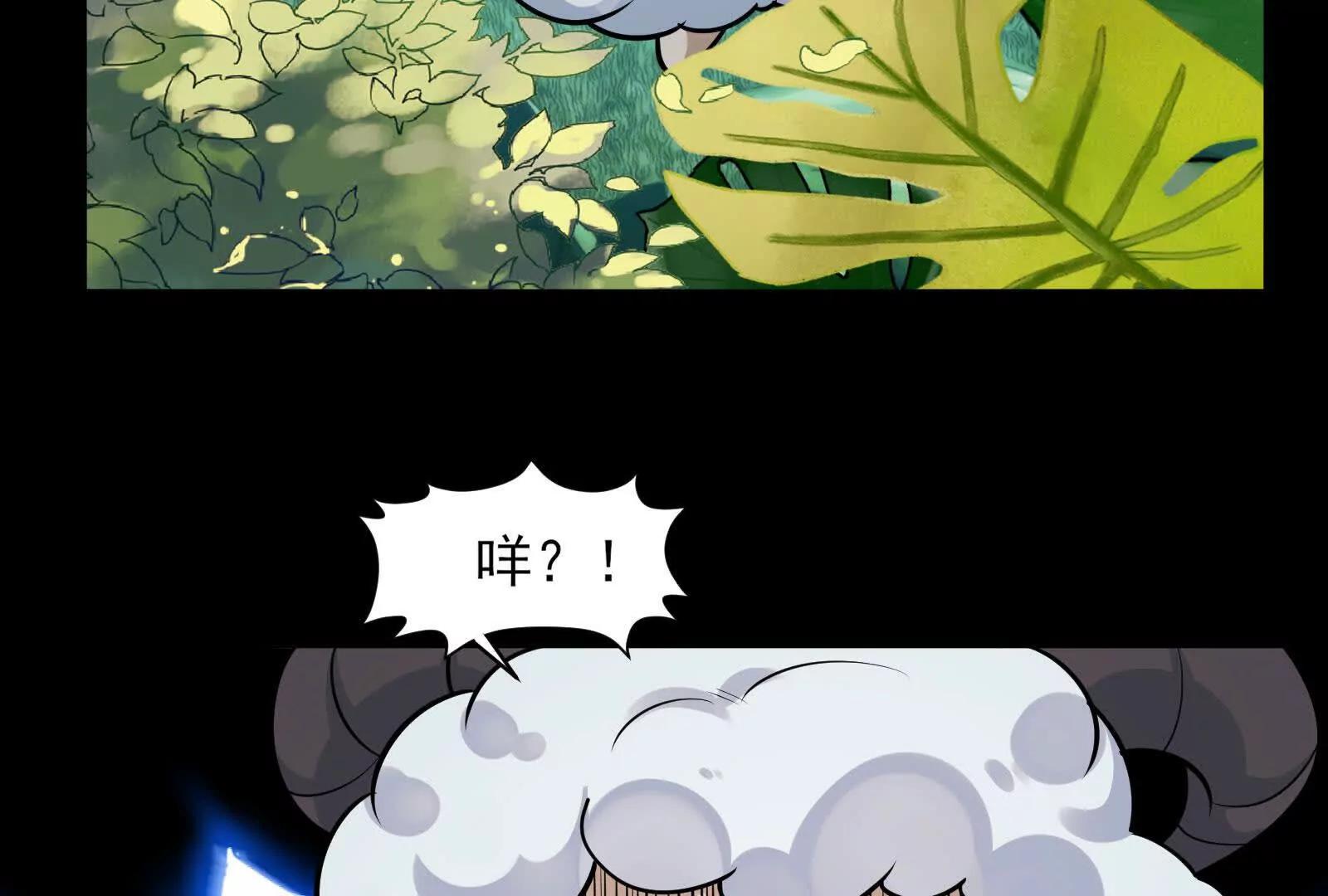 第八殿(1/4)-第170话