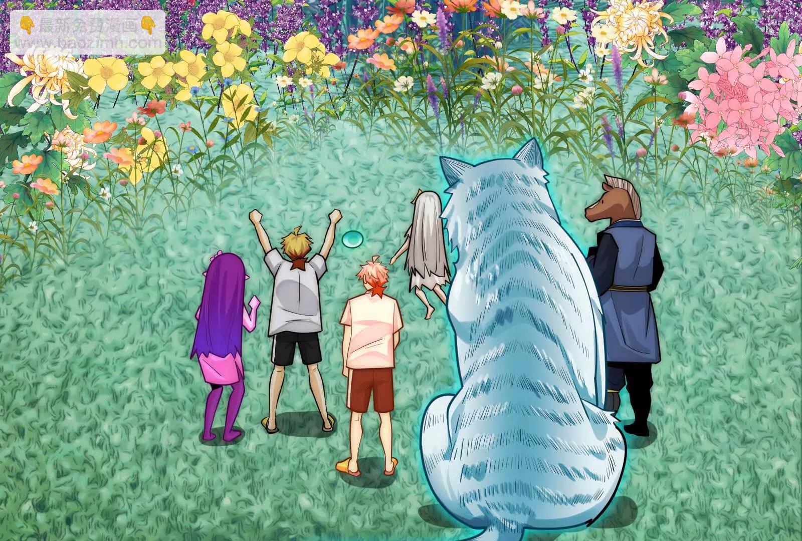 第八殿(1/4)-第170话