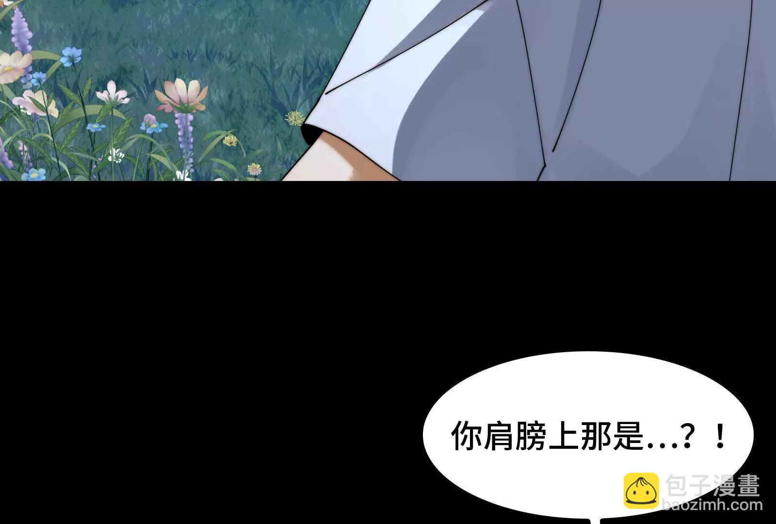 拆家小分队(1/3)-第172话