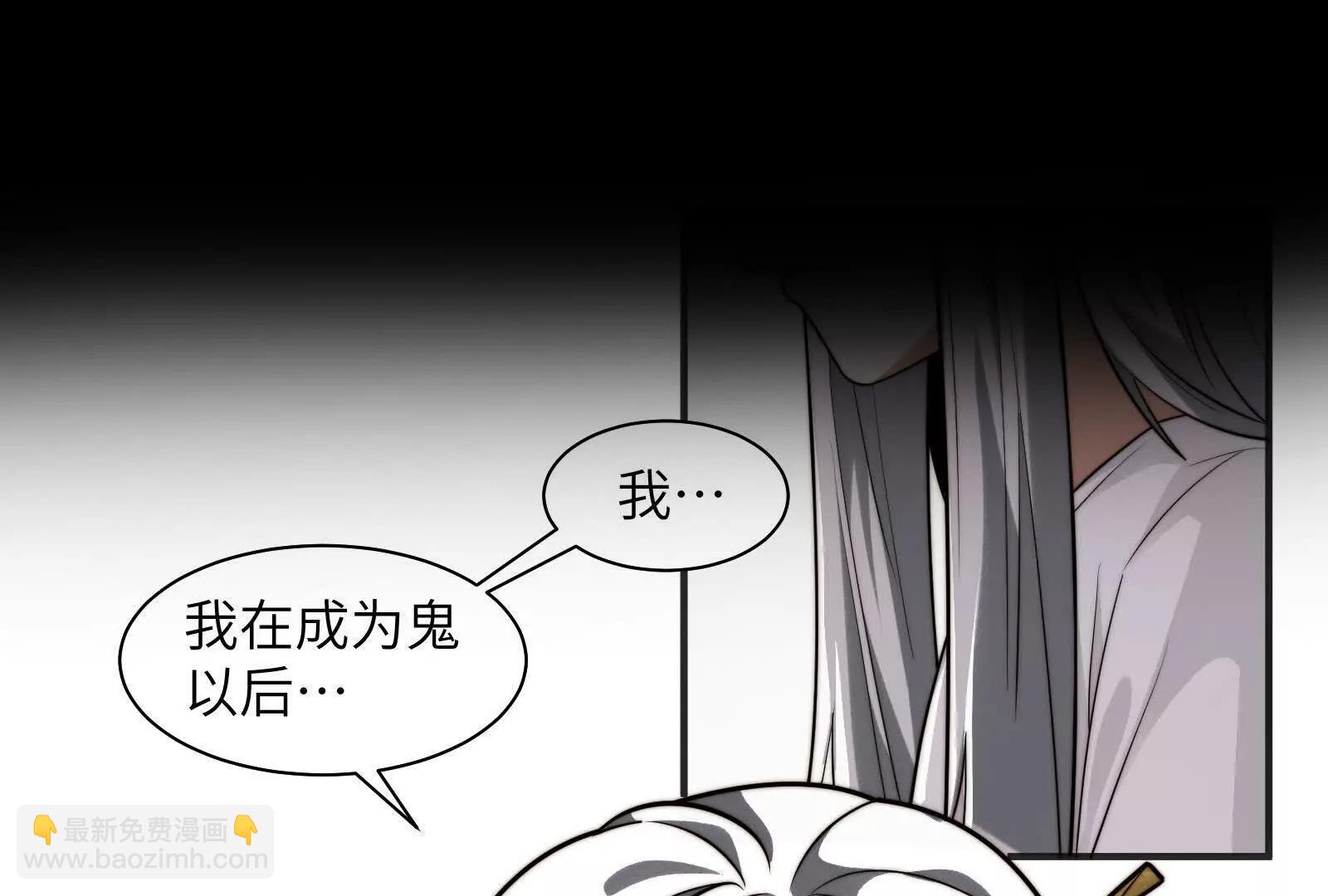 审判小鬼头(1/4)-第174话