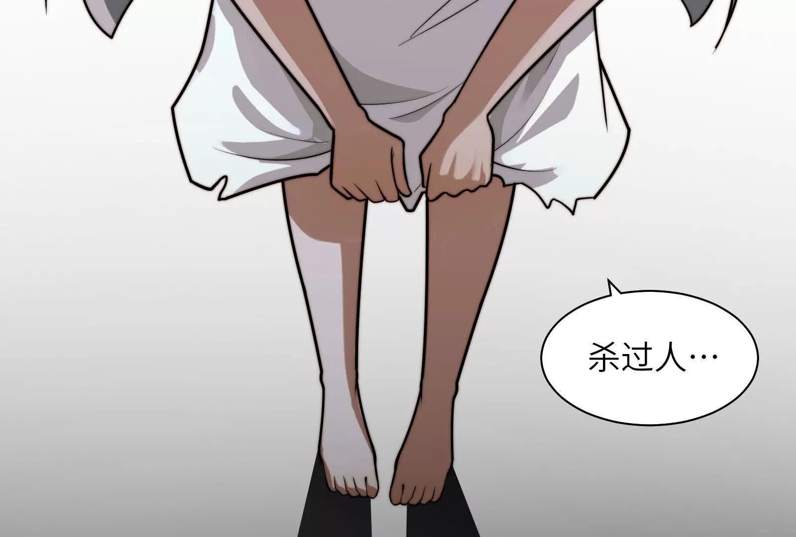审判小鬼头(1/4)-第174话