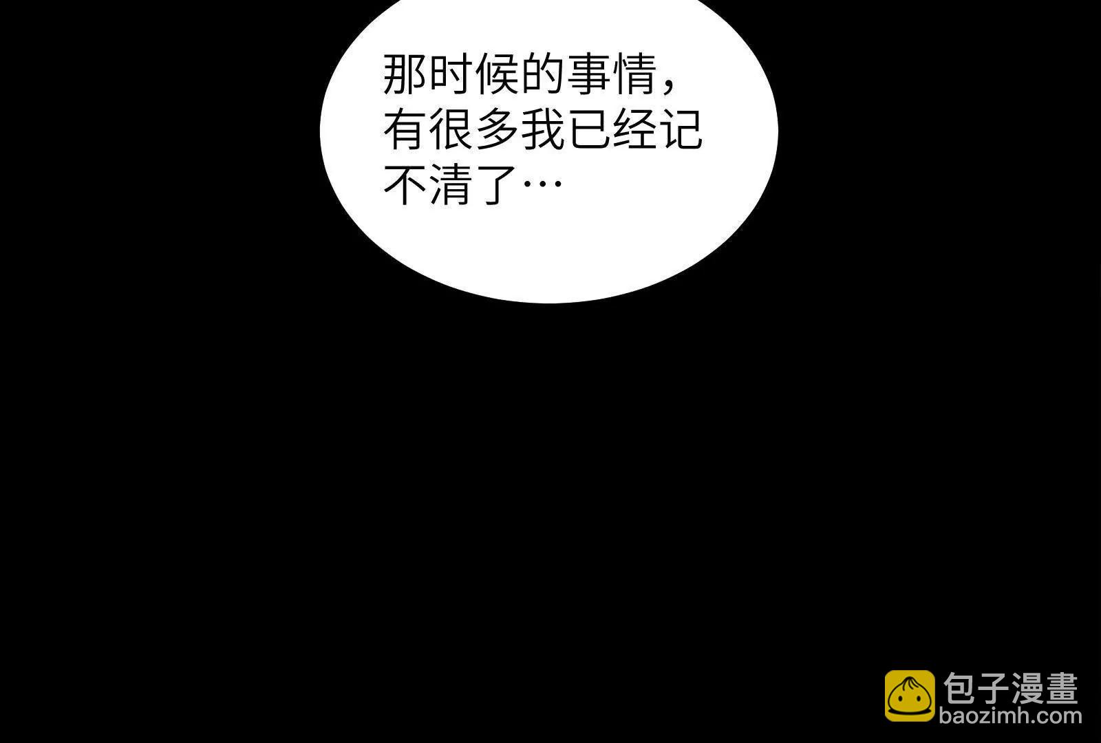 审判小鬼头(1/4)-第174话
