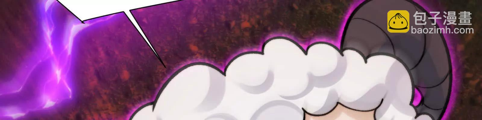八殿现身(1/4)-第176话
