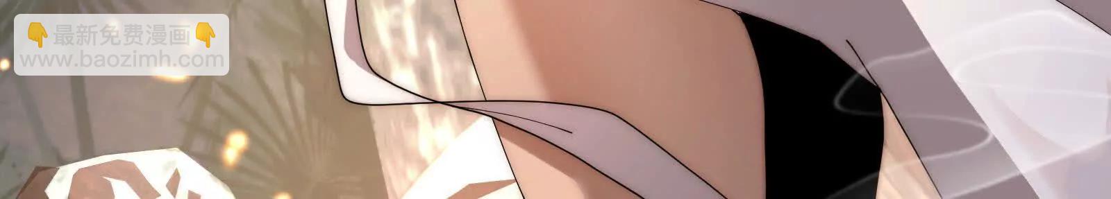 精神病闯入女浴室(1/4)-第178话