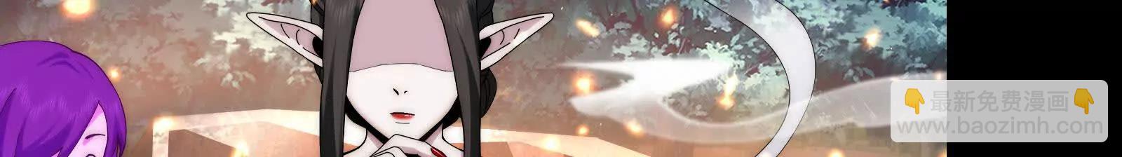 精神病闯入女浴室(1/4)-第178话