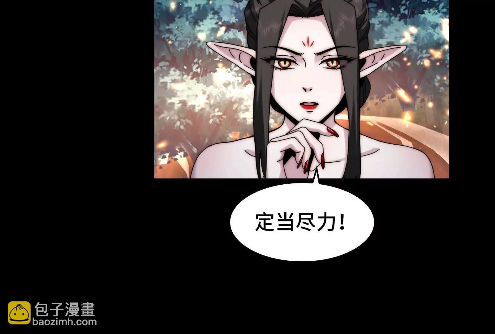 精神病闯入女浴室(1/4)-第178话
