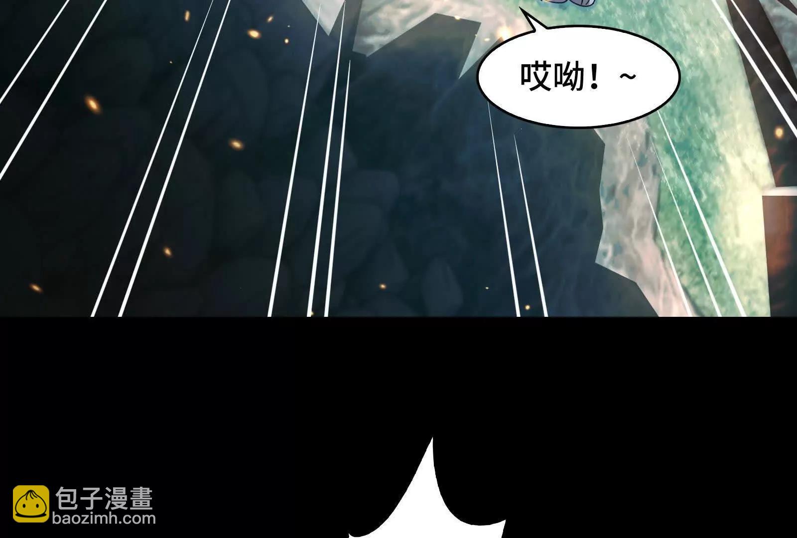 精神病闯入女浴室(1/4)-第178话