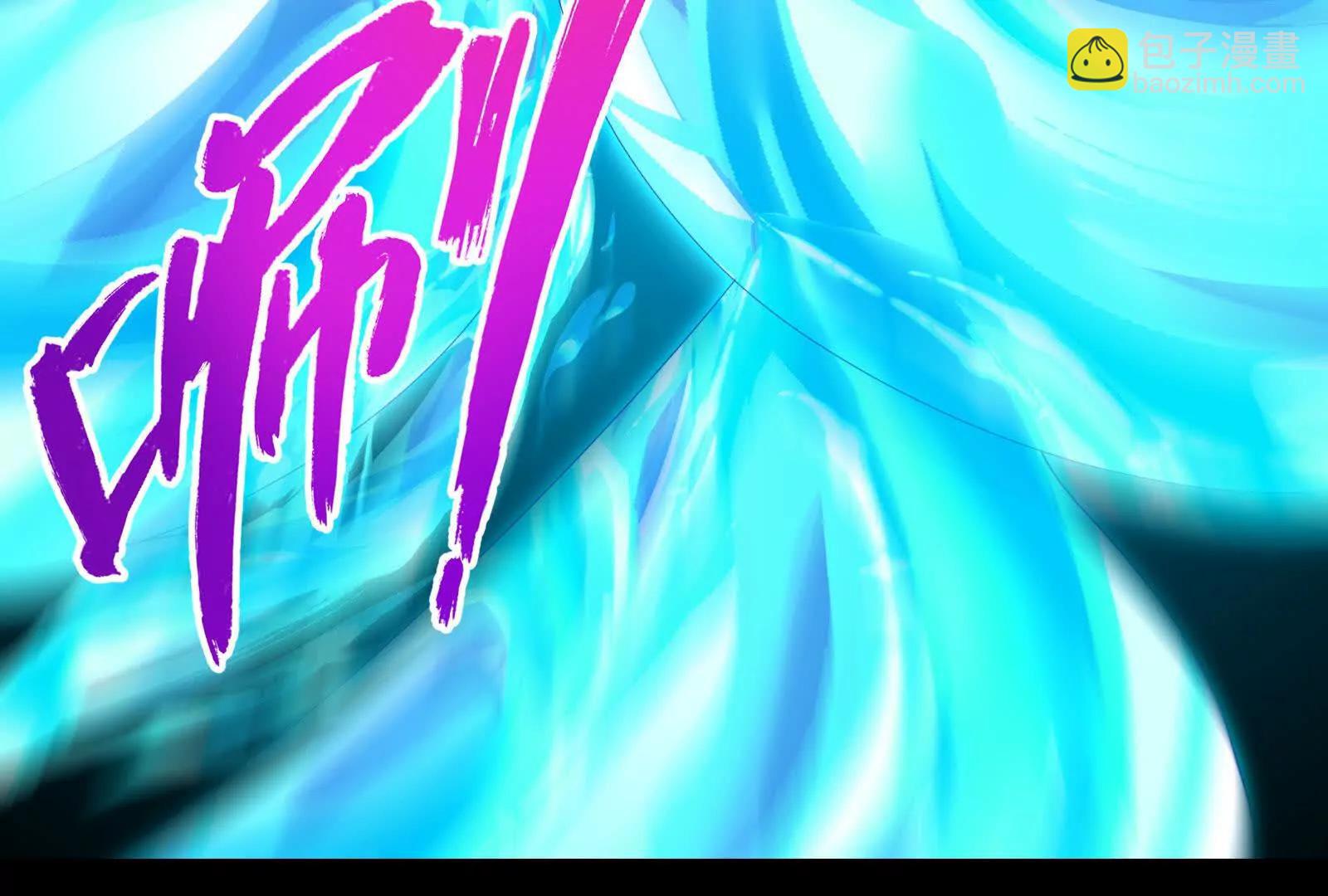 精神病闯入女浴室(1/4)-第178话