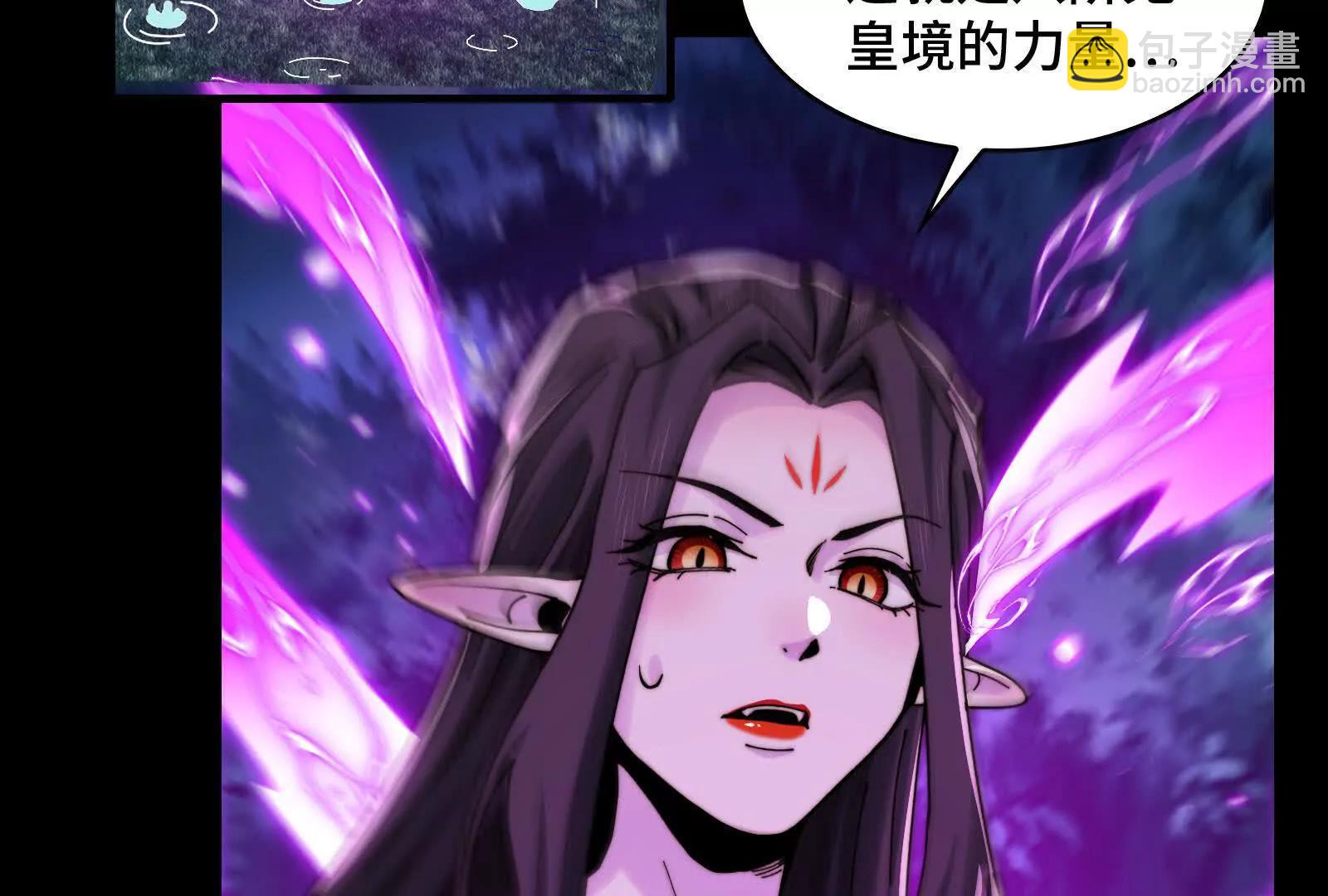 精神病闯入女浴室(1/4)-第178话