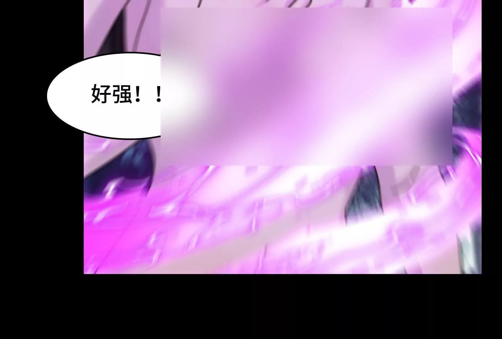 精神病闯入女浴室(1/4)-第178话