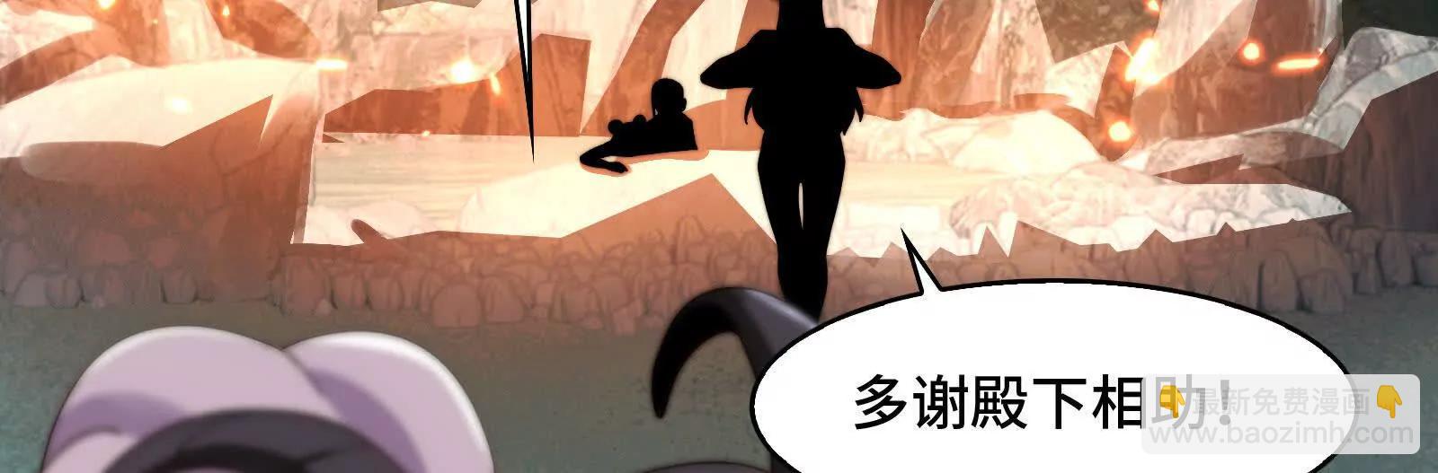 精神病闯入女浴室(1/4)-第178话