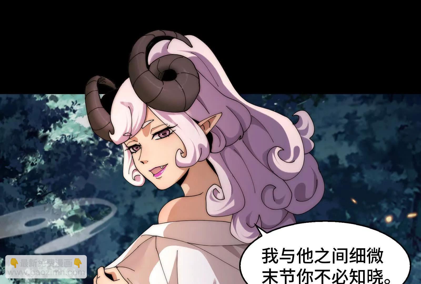 精神病闯入女浴室(1/4)-第178话