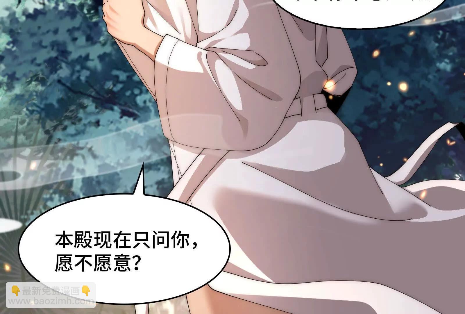精神病闯入女浴室(1/4)-第178话