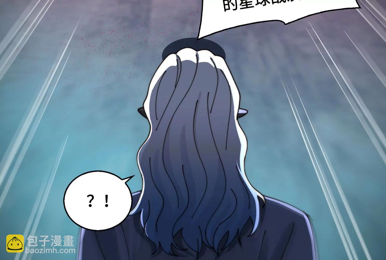 被暴打的精神病(1/4)-第180话
