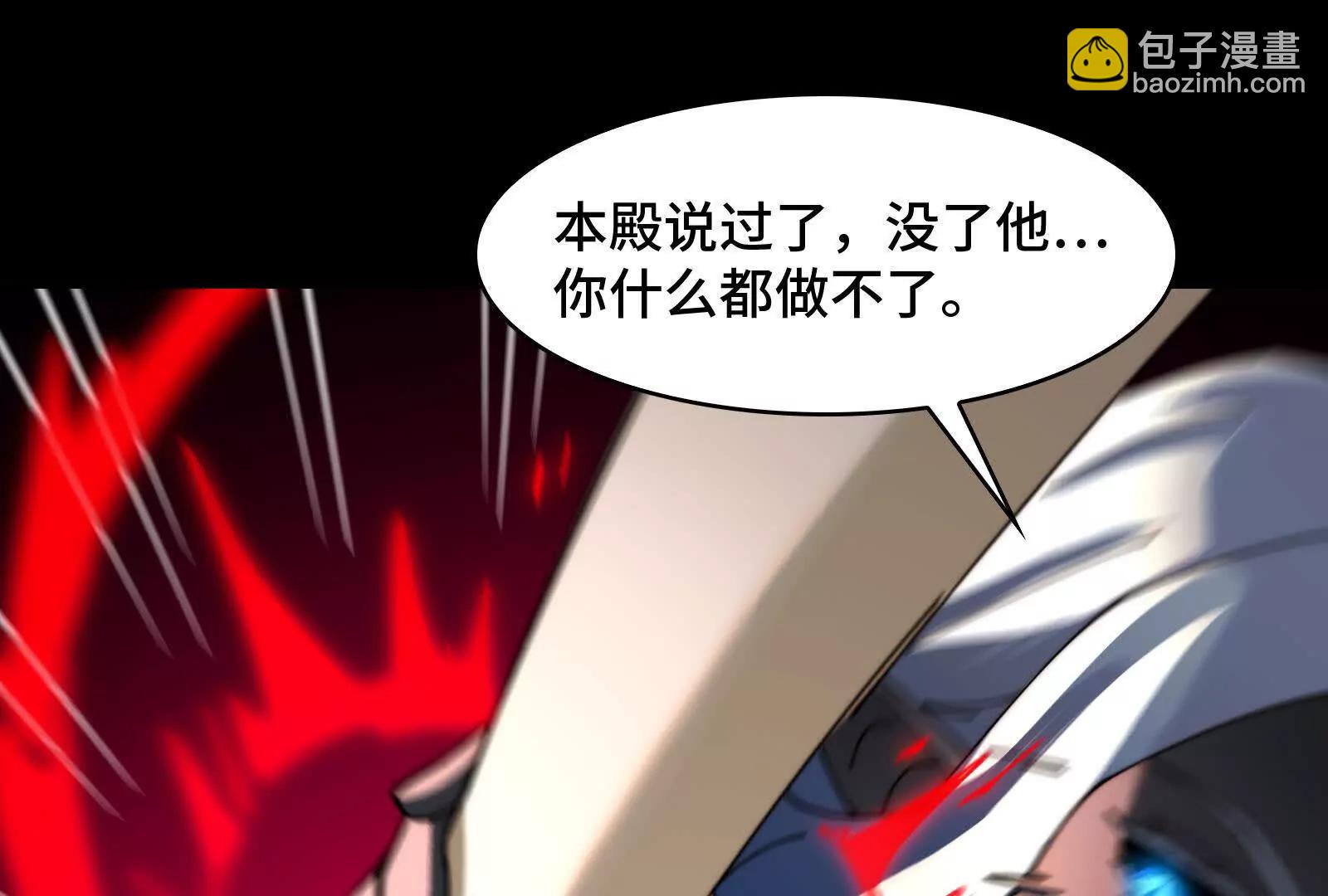 被暴打的精神病(1/4)-第180话