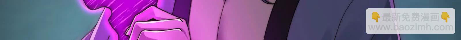 被暴打的精神病(1/4)-第180话