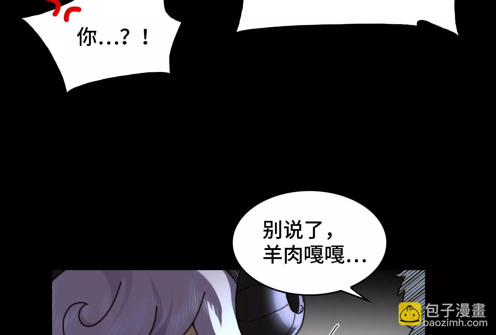 我相信你(1/4)-第182话