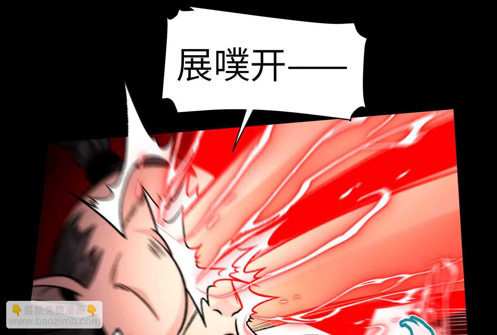 要债小分队(1/3)-第184话
