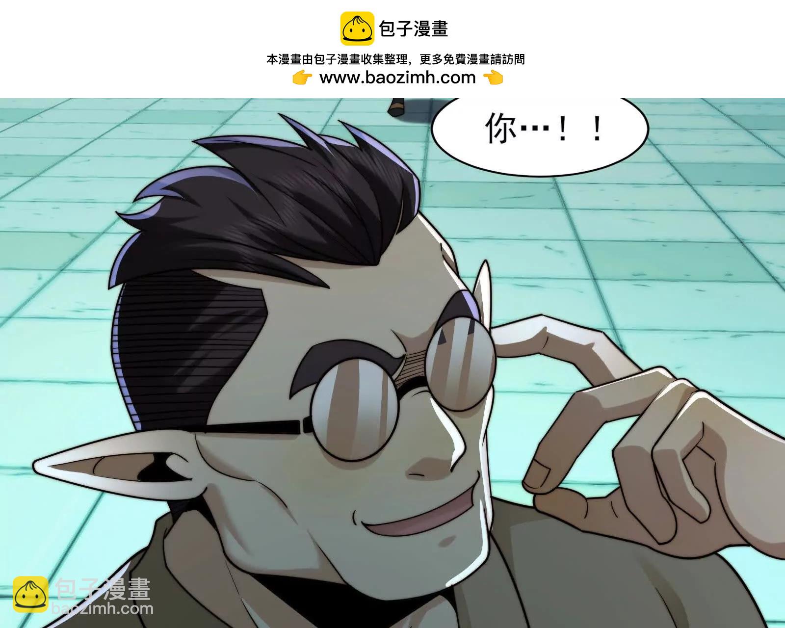 精神病VS恶霸(1/4)-第186话