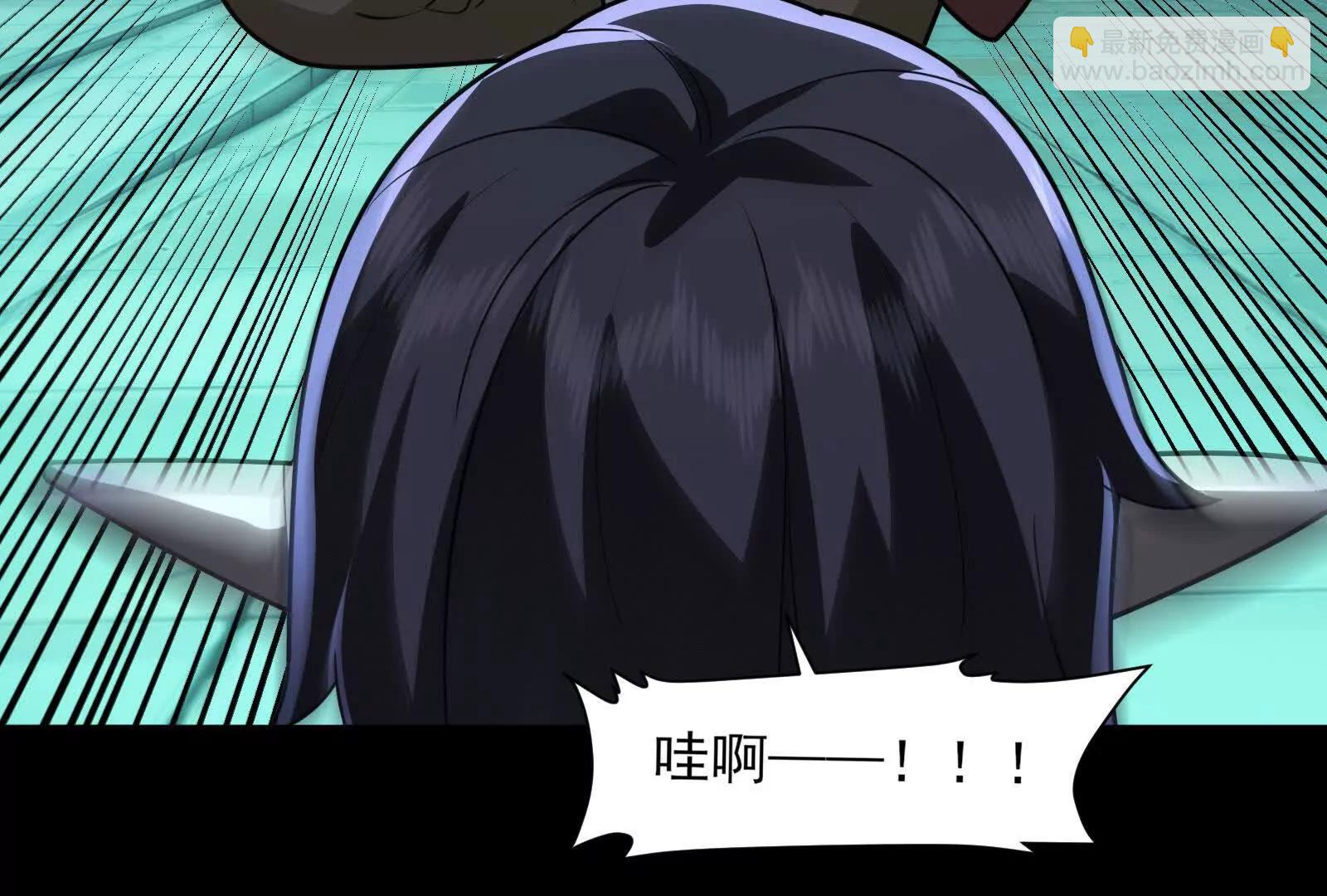 精神病VS恶霸(1/4)-第186话