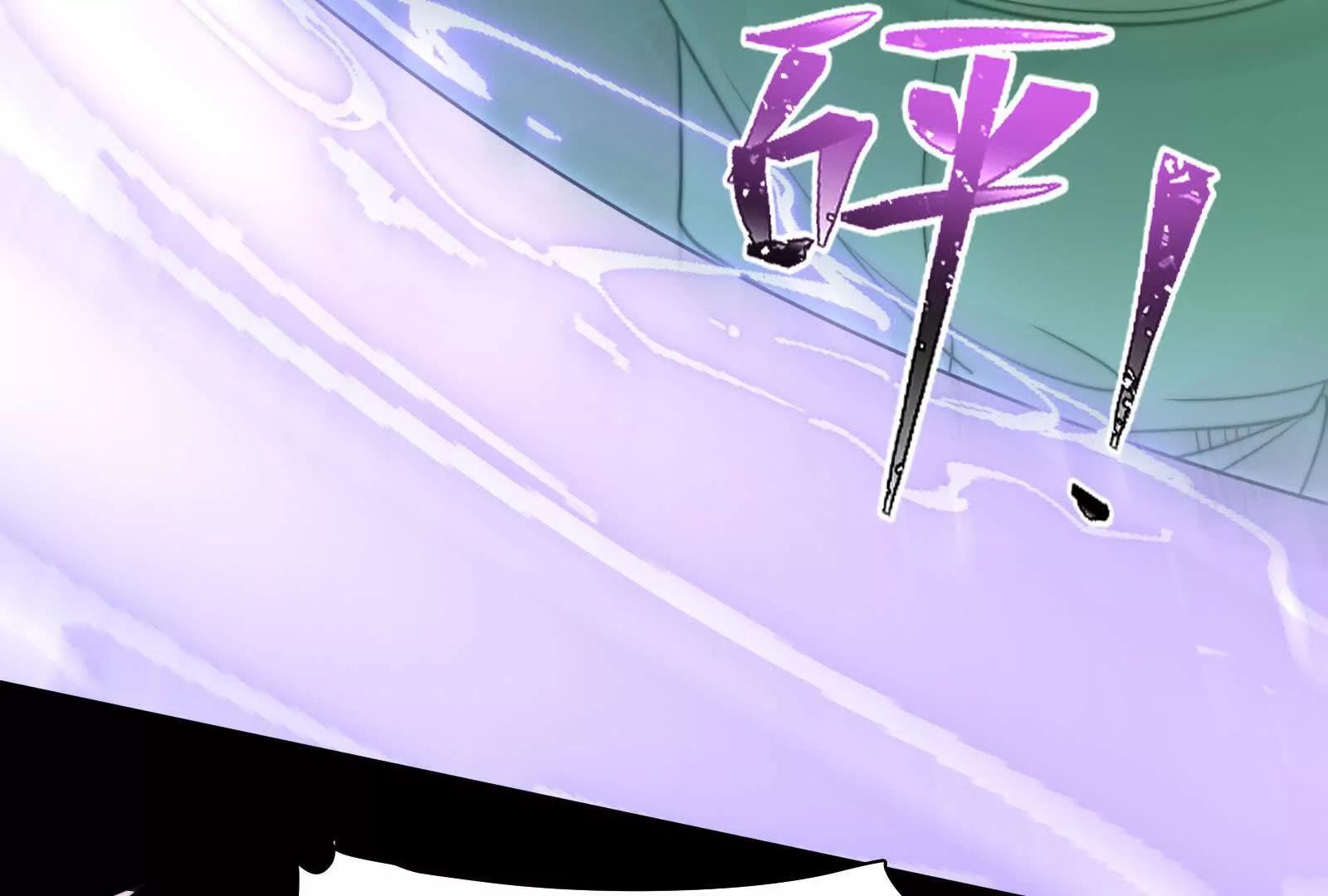 尘埃落定(1/3)-第190话